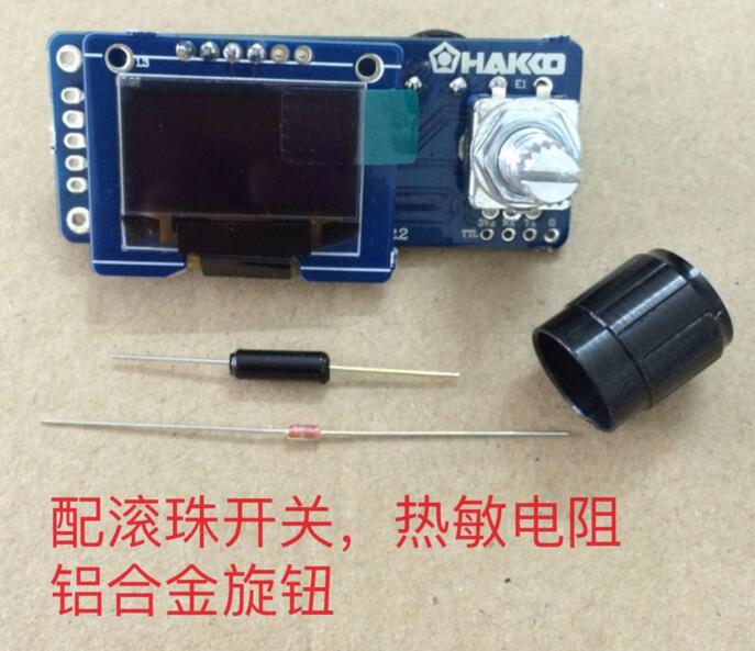 T12 dijital ekran lehimleme İs - T12 Soldering Station Oled incelemesi ve fiyatı