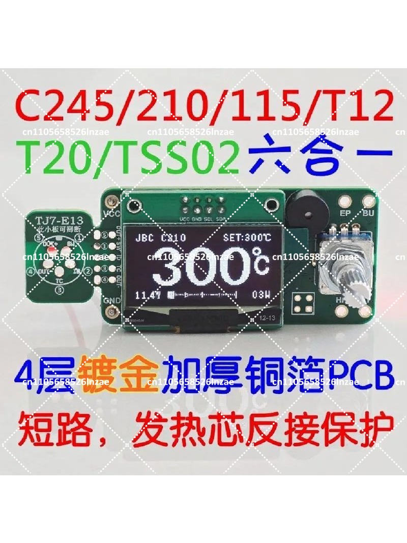 1.3 inç OLED Lehimleme İstasyo - T12 Soldering Station Oled incelemesi ve fiyatı