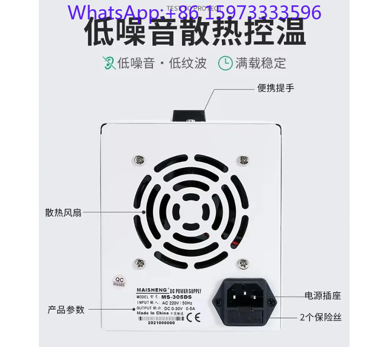 1 adet Dijital Ekranlı Ayarlan - High Precision Dc Power Supply 30V 10A incelemesi ve fiyatı